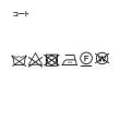 アンタイトル(UNTITLED)の◆【春コート/セレモニーにも！】ライナー付きトレンチコート26