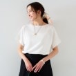 アンタイトル(UNTITLED)の【12色展開/体型カバー/2way】バウンドスリーブニット5