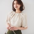アンタイトル(UNTITLED)の【セットアップ可能】リネン混 タックブラウス15