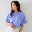 アンタイトル(UNTITLED)の【セットアップ可能】リネン混 タックブラウス ブルー(092)