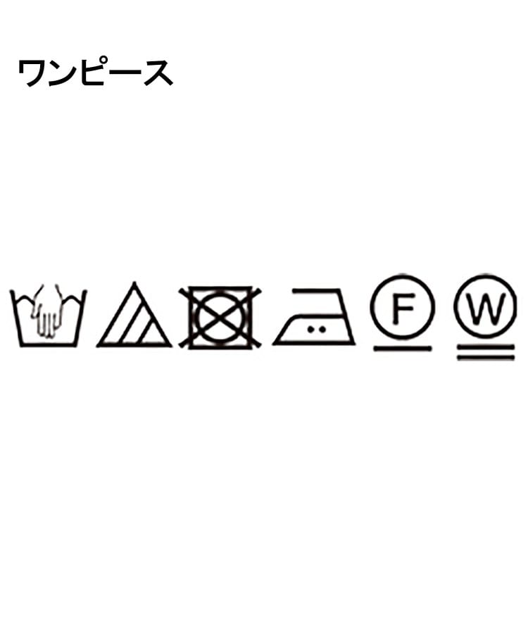 アンタイトル(UNTITLED)の【きれいめ／オフィス】スクエアジオメトリック柄ワンピース22