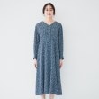 アンタイトル(UNTITLED)の【きれいめ／オフィス】スクエアジオメトリック柄ワンピース13