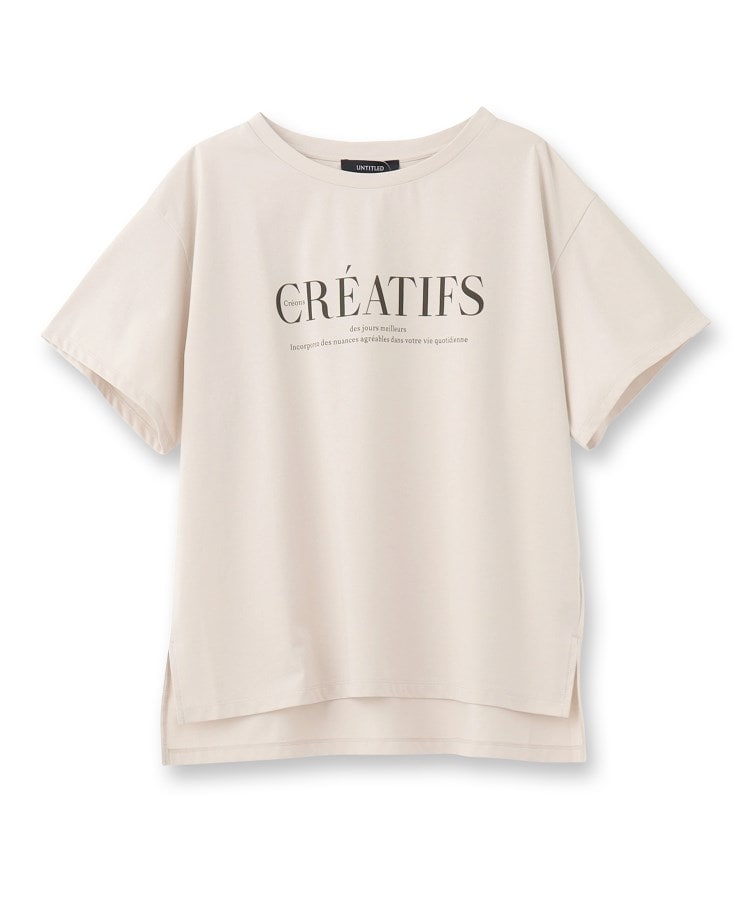 沸騰ブラドン ロゴTシャツ（Tシャツ） ワールド UNTITLED（アンタイトル）| | トップス