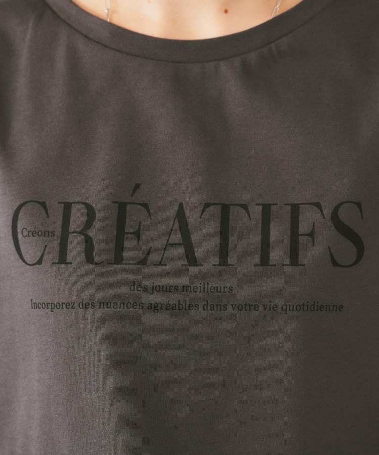 ロゴTシャツ（Tシャツ） | UNTITLED（アンタイトル）| ワールド