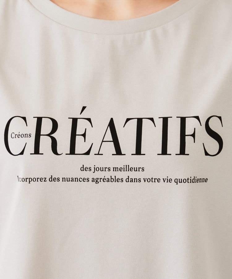 新品タグ付☆アンタイトル【untitled】ロゴTシャツ