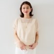 アンタイトル(UNTITLED)の【前後2WAY/清涼感】コクーンシルエット プルオーバーニット2
