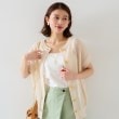 アンタイトル(UNTITLED)の【前後2WAY/清涼感】コクーンシルエット プルオーバーニット3