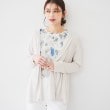 アンタイトル(UNTITLED)の【接触冷感/UV機能/遮熱】ジャージカーディガン ライトグレー(010)