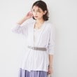 アンタイトル(UNTITLED)の【接触冷感/UV機能/遮熱】ジャージカーディガン サックスブルー(090)