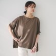 アンタイトル(UNTITLED)の【体型カバー/手洗い可】コットンリネン ワイドプルオーバーニット モカブラウン(042)
