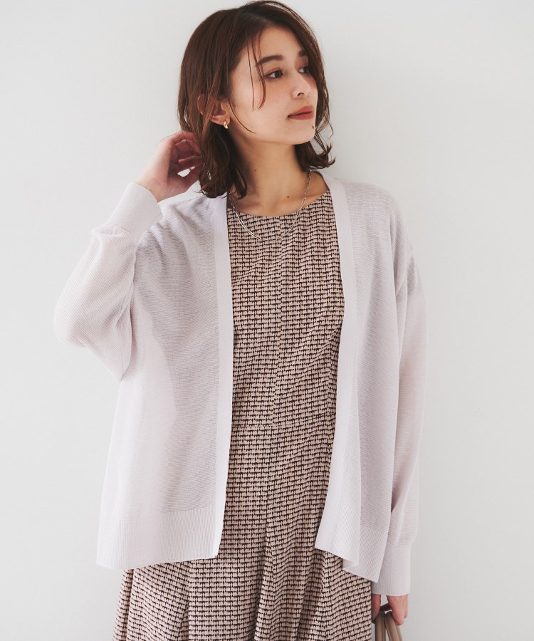 Cardigan【UNTITLED、カーディガン】 | UNTITLED OFFICIAL SITE Cardigan【UNTITLED、カーディガン】 | UNTITLED OFFICIAL SITE