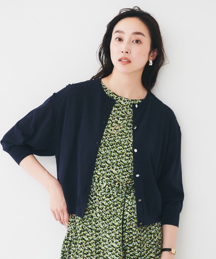 Cardigan【UNTITLED、カーディガン】 | UNTITLED OFFICIAL SITE Cardigan【UNTITLED、カーディガン】 | UNTITLED OFFICIAL SITE
