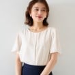 アンタイトル(UNTITLED)の【通勤／二の腕カバー】フロントタックブラウス10