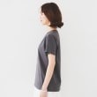 アンタイトル(UNTITLED)の【洗える/ロゴ】プリントジャージTシャツ19