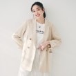 アンタイトル(UNTITLED)の【セットアップ可能／オンオフ】ラミー混 ダブルブレストジャケット12