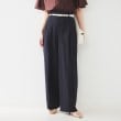 アンタイトル(UNTITLED)の【セットアップ可能／オンオフ】ラミー混 タックワイドパンツ ネイビー(394)