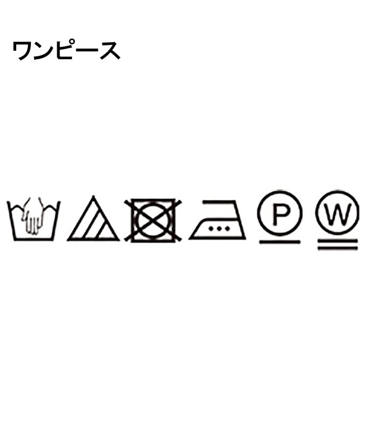 アンタイトル(UNTITLED)の【シアー/前開き/夏ワンピ】コットンピンタックワンピース23