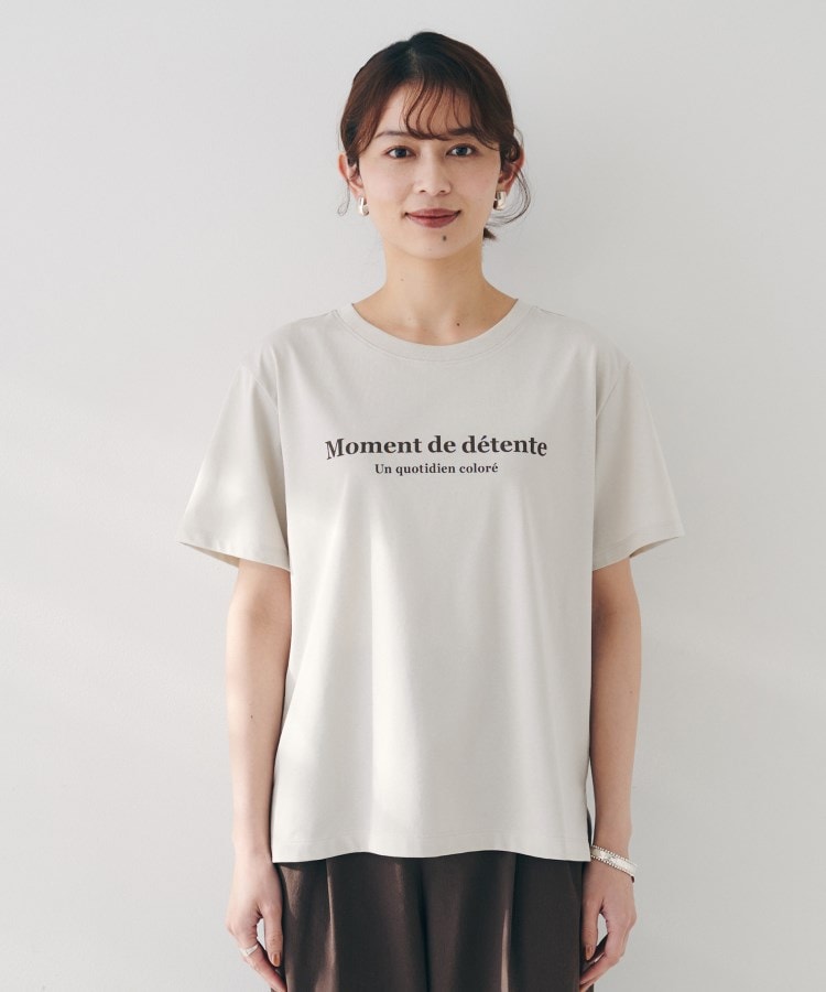 アンタイトル(UNTITLED)の【洗える】ロゴTシャツ14