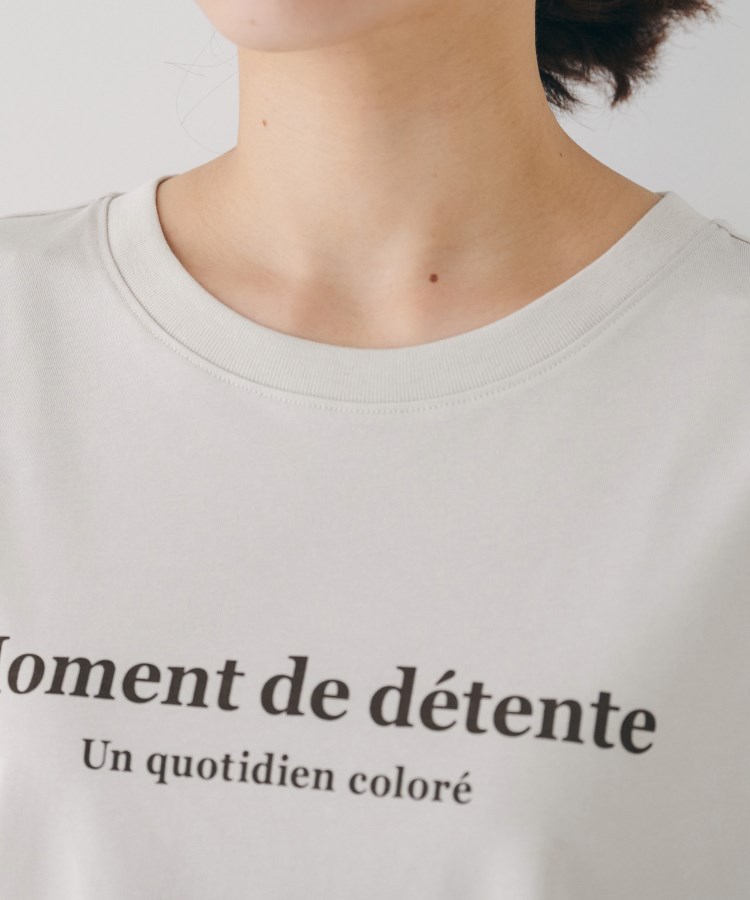 アンタイトル(UNTITLED)の【洗える】ロゴTシャツ17