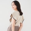 アンタイトル(UNTITLED)の【きれいめ/二の腕カバー】フリルノースリーブニット6