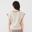 アンタイトル(UNTITLED)の【きれいめ/二の腕カバー】フリルノースリーブニット16