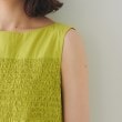 アンタイトル(UNTITLED)の【コットン100/夏ワンピ/ナロー/】シャーリングワンピース23