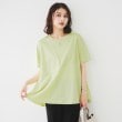 アンタイトル(UNTITLED)の【UVカット/接触冷感/Tシャツ】異素材ドッキングペプラム14
