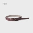 アンタイトル(UNTITLED)の【本革/リバーシブル】オーバルベルト12mm5