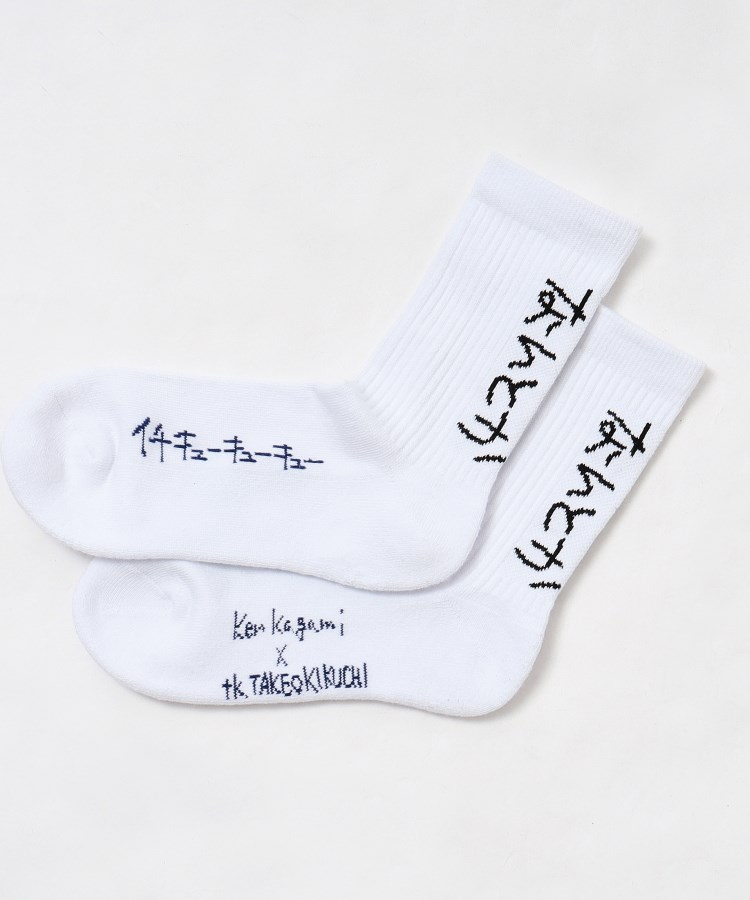 Ken Kagami×tk.TAKEO KIKUCHI カリスマなんとかソックス Ken Kagami×tk.TAKEO KIKUCHI カリスマなんとかソックス
