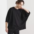 ティーケー タケオ キクチ(tk.TAKEO KIKUCHI)のマシュマロドルマンカットソー ブラック(019)