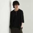 ティーケー タケオ キクチ(tk.TAKEO KIKUCHI)のグラデーションチェーンネックレス12