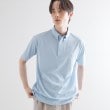 ティーケー タケオ キクチ(tk.TAKEO KIKUCHI)の【マシンウォッシャブル】ハイゲージジャージストレッチポロシャツ／父の日ギフトにオススメ サックスブルー(090)