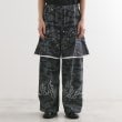 ティーケー タケオ キクチ(tk.TAKEO KIKUCHI)のK’PJT by AOI 『Lightweight Pants』10