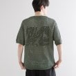 ティーケー タケオ キクチ(tk.TAKEO KIKUCHI)のサマーメッシュアンサンブル11