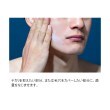ティーケー タケオ キクチ(tk.TAKEO KIKUCHI)のBOTCHAN スキンパーフェクター マット4