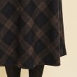 クードシャンス(COUP DE CHANCE)の【チェック柄スカート】しなやかなシルエットが綺麗なチェック柄フレアスカート6