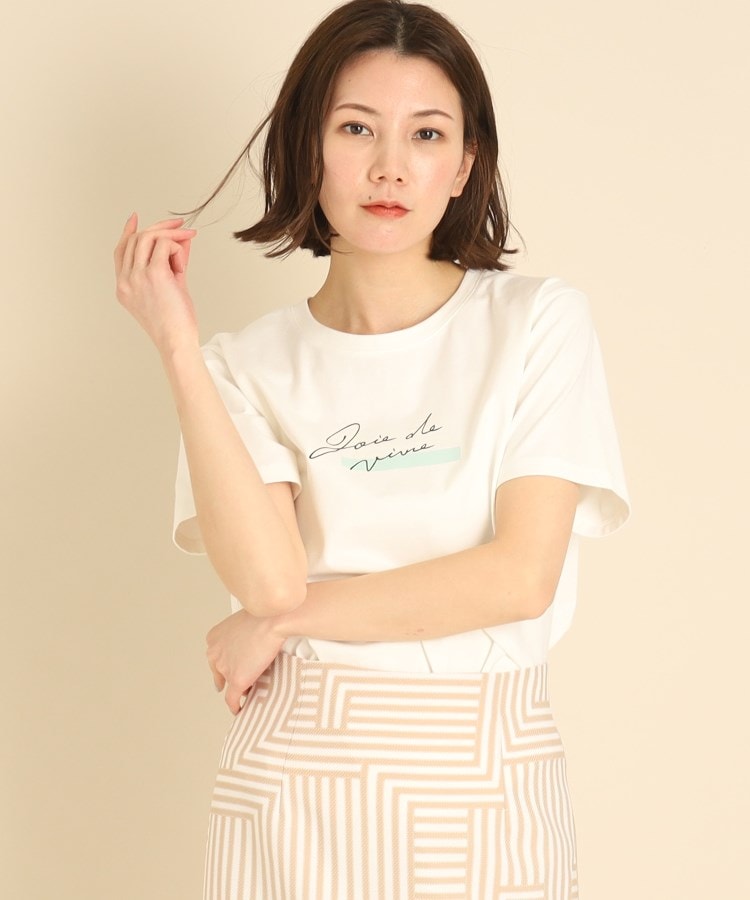 クードシャンス(COUP DE CHANCE)の【洗える/日本製/オーガニックコットン】プリントTシャツ ホワイト(001)
