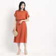 クードシャンス(COUP DE CHANCE)の【洗える／麻調合繊】Aラインスカート10