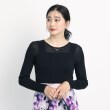 クードシャンス(COUP DE CHANCE)の【洗える】薄リブニットプルオーバー ブラック(019)