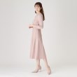 クードシャンス(COUP DE CHANCE)の【洗える／日本製】ニットワンピース12