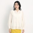 クードシャンス(COUP DE CHANCE)の【洗える】フェザーシフォンのブラウス13