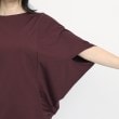 クードシャンス(COUP DE CHANCE)の【洗える／日本製】プルオーバージャージ17