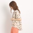 クードシャンス(COUP DE CHANCE)の【洗える】柄ブラウス14