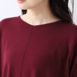 クードシャンス(COUP DE CHANCE)の【洗える／日本製】ニットトップス22