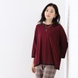 クードシャンス(COUP DE CHANCE)の【洗える／日本製】ニットトップス9