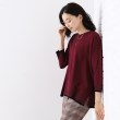 クードシャンス(COUP DE CHANCE)の【洗える／日本製】ニットトップス ボルドー(564)