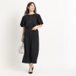 クードシャンス(COUP DE CHANCE)の【洗える／日本製／シワになりにくい／清涼感／セットアップ可】オンオフ可、リラクシーなガウチョパンツ2