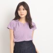 クードシャンス(COUP DE CHANCE)の【洗える／日本製／清涼感】ジャージプルオーバー パープル(081)