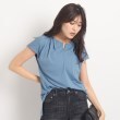 クードシャンス(COUP DE CHANCE)の【洗える／日本製／清涼感】ジャージプルオーバー ブルー(092)