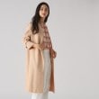 クードシャンス(COUP DE CHANCE)の【日本製／軽い着心地】コーディガン1